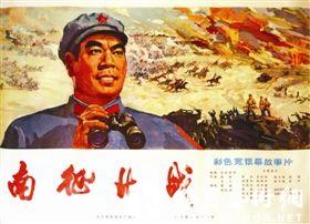 做个新佛罗里达学院毕业证
