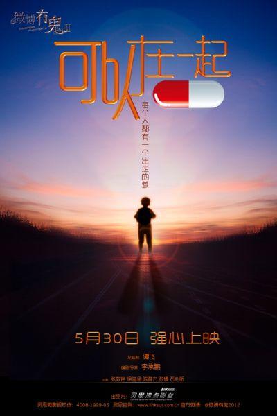 做个拉斯维加斯结婚证多少钱